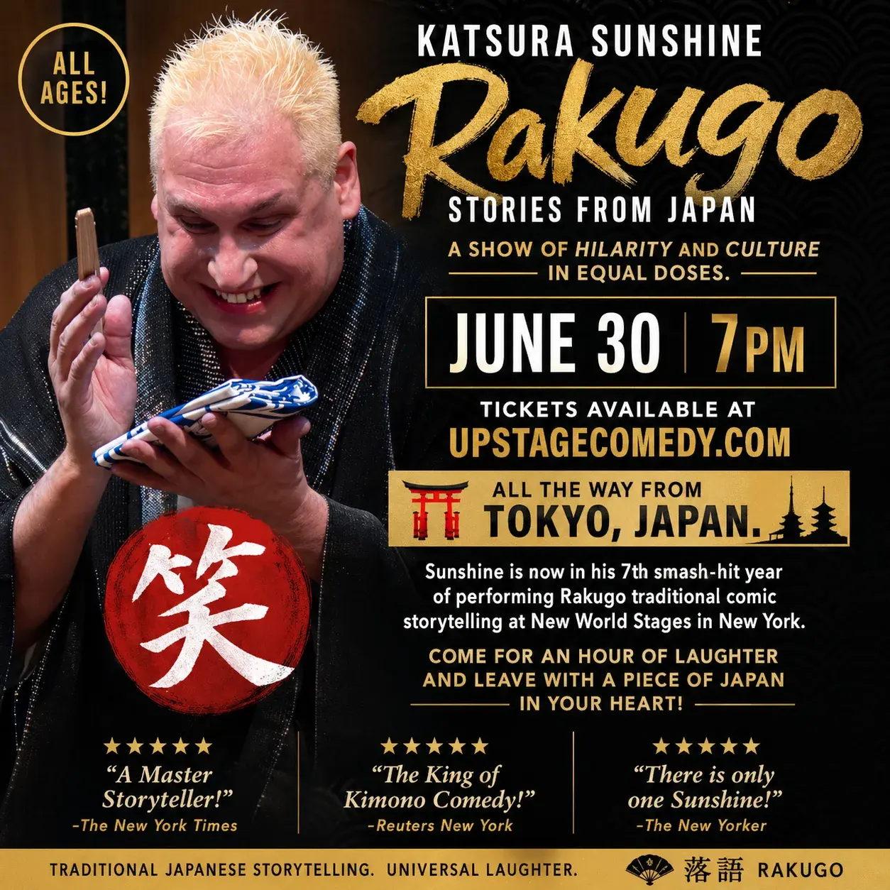 Katsura Sunshine: Rakugo – Stories From Japan